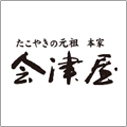 たこやきの元祖 本家 会津屋