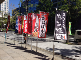 大船渡サンマまつり