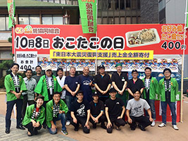 大船渡サンマまつり