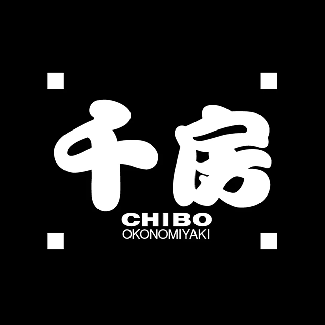 千房