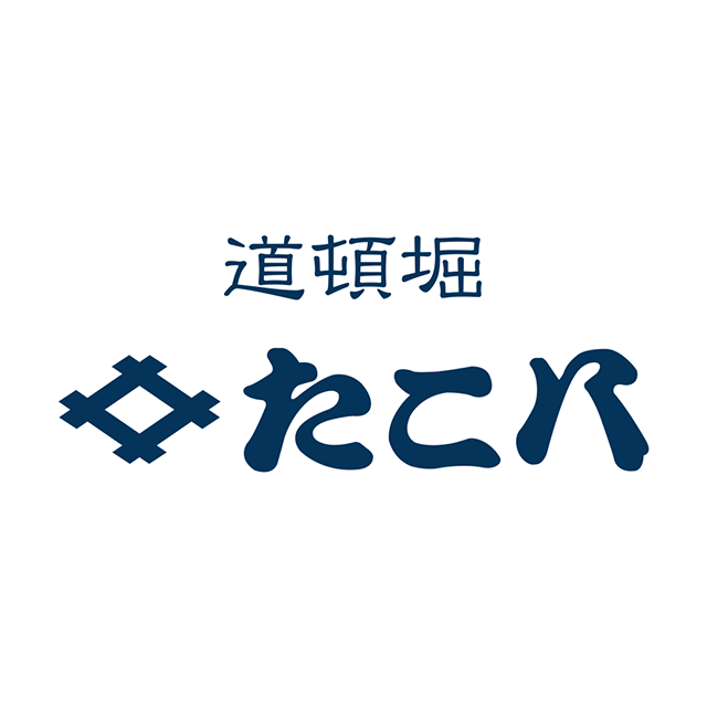たこ八
