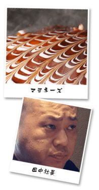 マヨネーズ・田中社長
