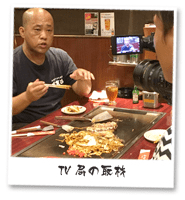 TV局の取材